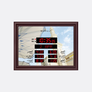 Jam Azan Bilal Madinah