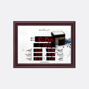 Jam Azan Bilal Mecca